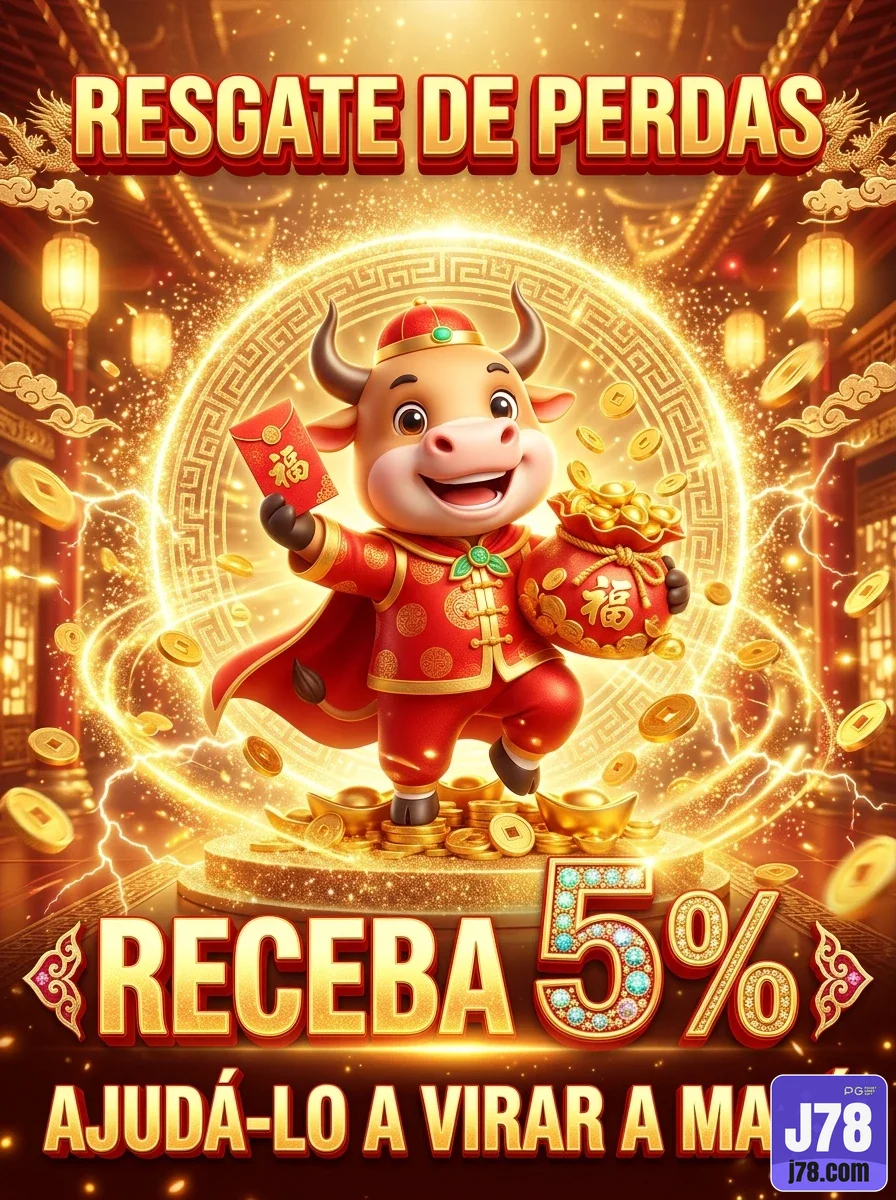 j78.com - compartilhar rápido link de acesso